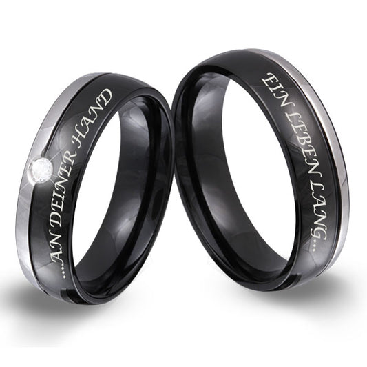 Mila Partnerring-Set mit Lasergravur