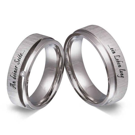 Espacia Partnerring-Set mit Lasergravur