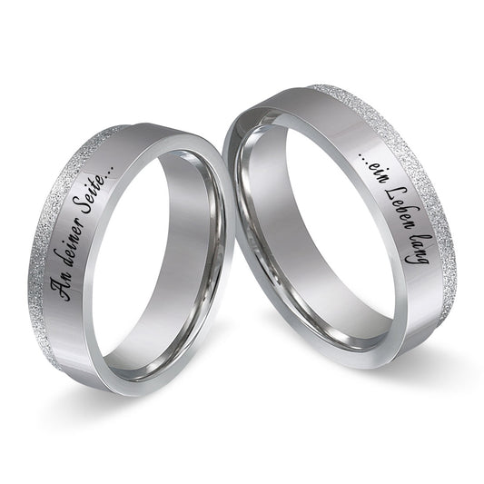 Ozmuro Partnerring-Set mit Lasergravur