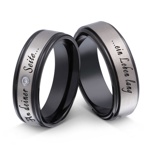 Mirenda Partnerring-Set mit Lasergravur