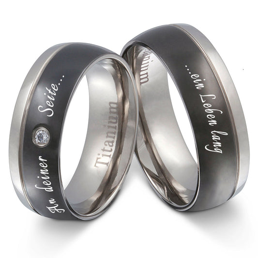 Fargo Partnerring-Set mit Lasergravur