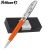 Pelikan Kugelschreiber Jazz® Classic K35 Orange mit Wunschgravur | inkl. Geschenkbox mit Gravur 